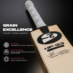 SG Cricket Bat HP 33 Classic