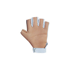 SS Cricket Fielding Gloves
