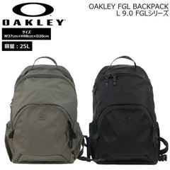 Oakley Bag Pack FGL 9.0