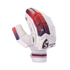 SG Batting Keeping Gloves RP Excelite