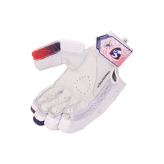 SG Batting Keeping Gloves RP Excelite