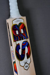SABRO Cricket Bat Cruize 500