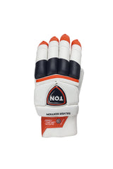 SS Batting Gloves Silver Edition