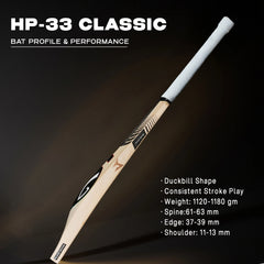 SG Cricket Bat HP 33 Classic