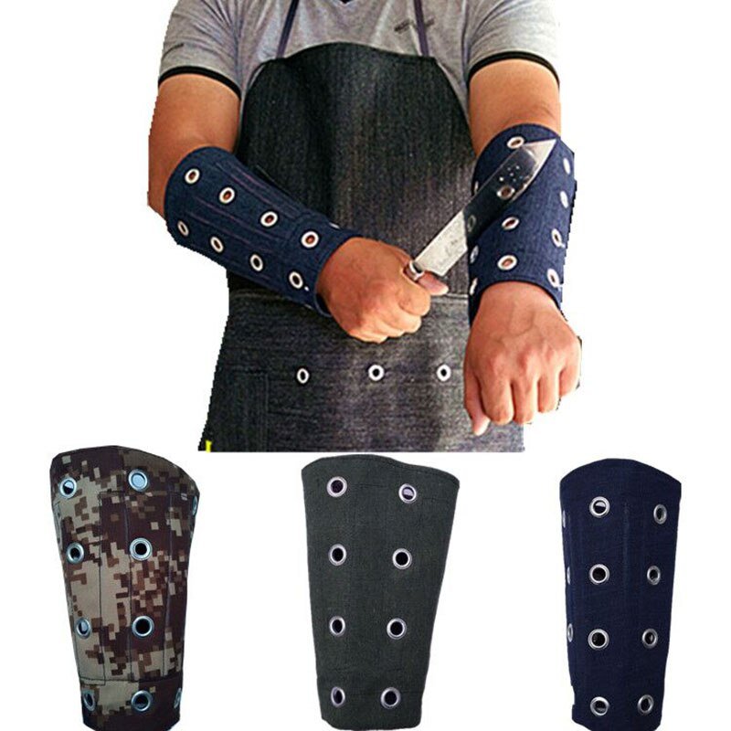 Swar Arm Guard