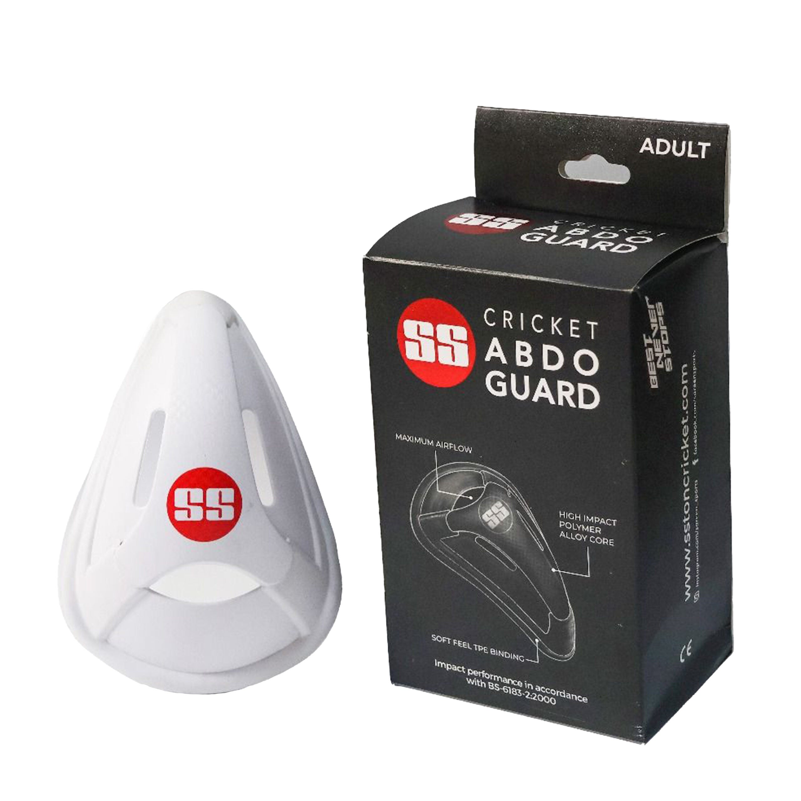 SS Abdo Guard Player