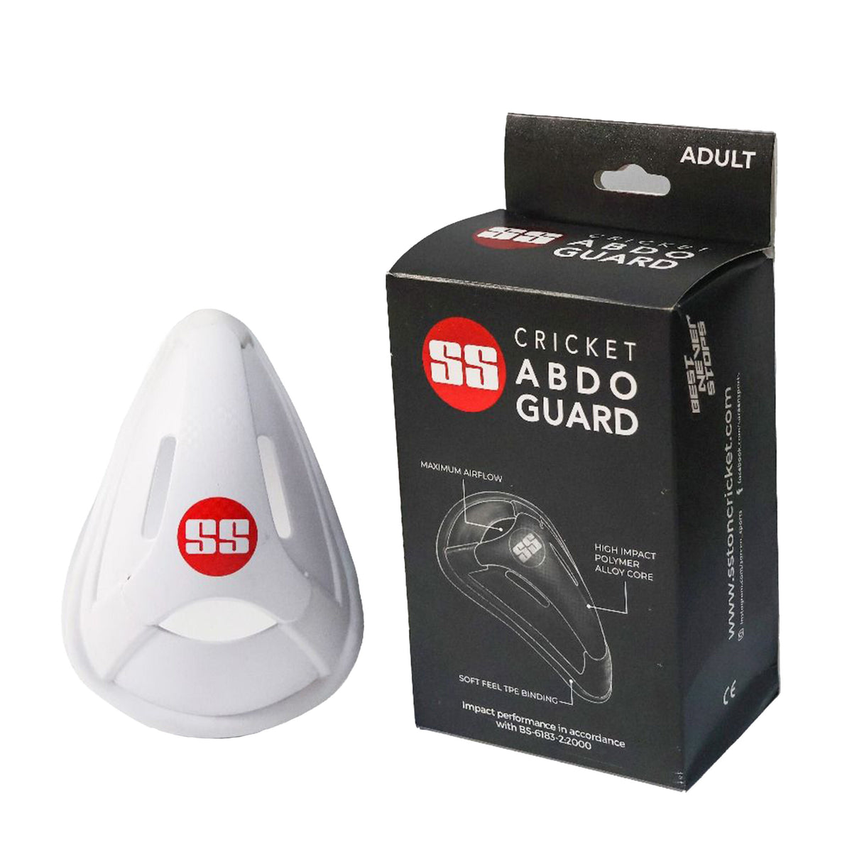 SS Abdo Guard Player
