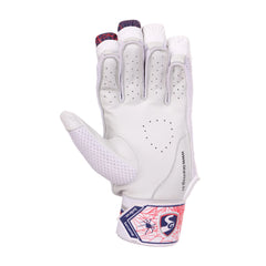 SG Batting Keeping Gloves RP Excelite