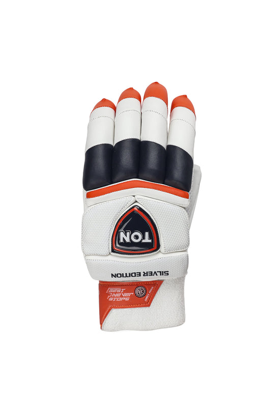 SS Batting Gloves Silver Edition